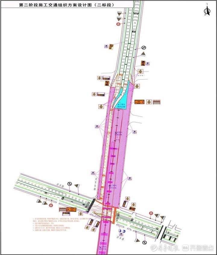 麻将胡了试玩在线网站免费 济南腊山河路即将进行道路施工绕行方案公布